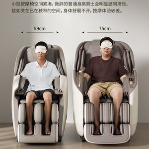 Sillón de Masaje Corporal Completo AUX SL Track con Brazo Robótico 3D, Gravedad Cero, Eléctrico, para Uso Doméstico, con Función Musical - Product Image 6