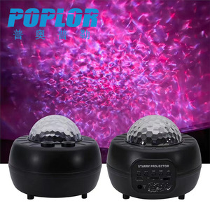 Poplor Starry Projector RGBW <b>LED</b> Music <b>Light</b> With Remote Control <b>For</b> <b>Room</b> Ambient Lighting - Product Image 3