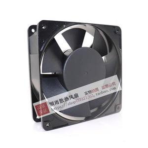 Ventilador Pfannenberg FAN1278-C 230VAC 220V-240V Motor AC de Uso Comercial - Product Image 3