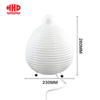 Lanterne de chevet contemporaine ovale pliable en papier artisanal écologique avec base d'ampoule E14/E26