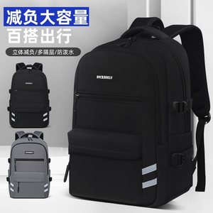 Bvckbbrlv Men's <b>Backpack</b> <b>Large</b> Capacity Waterproof Laptop Bag For Business Travel Hiking School Use - Product Image 1