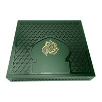 Boîte de rangement personnalisée en MDF et bois pour thé, gravée au laser, avec dates gravées, coffret cadeau islamique en bois sculpté