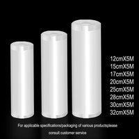 Sacs alimentaires sous vide durables, résistants à la chaleur et étanches en gros - Emballage jetable en PE écologique 12CM*5M pour lait et aliments pour animaux de compagnie