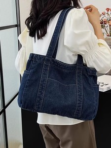 Sac fourre-tout décontracté en jean grande capacité pour femme, léger, avec fermeture éclair, polyvalent, idéal pour le shopping, les étudiants et les professeurs - Product Image 4