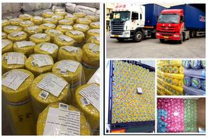 RPETニードルパンチソフトフェルト布。厚さ1mm、2.5mm、<span class=keywords><strong>4mm</strong></span>の不織布フェルト布手触りの良い - Product Image 4