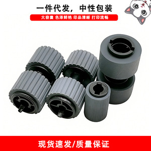 ลูกกลิ้งป้อนกระดาษแบบมีฝาครอบสำหรับเครื่องพิมพ์ HP 3000S3 5000S4 7000S3 อะไหล่เครื่องพิมพ์ยาง - Product Image 3