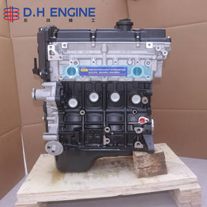 Motore Completo Nuovo di Zecca per <span class=keywords><strong>Hyundai</strong></span> G4EE 1.4L Benzina, Blocco Lungo per Accent Getz Rio <span class=keywords><strong>I20</strong></span>, Ricambio OEM - Product Image 1