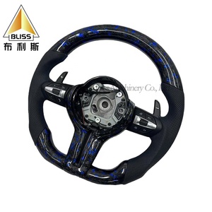Roda kemudi mobil suku cadang balap, roda kemudi mobil serat karbon, tombol Spinner untuk BMW F32 - Product Image 6