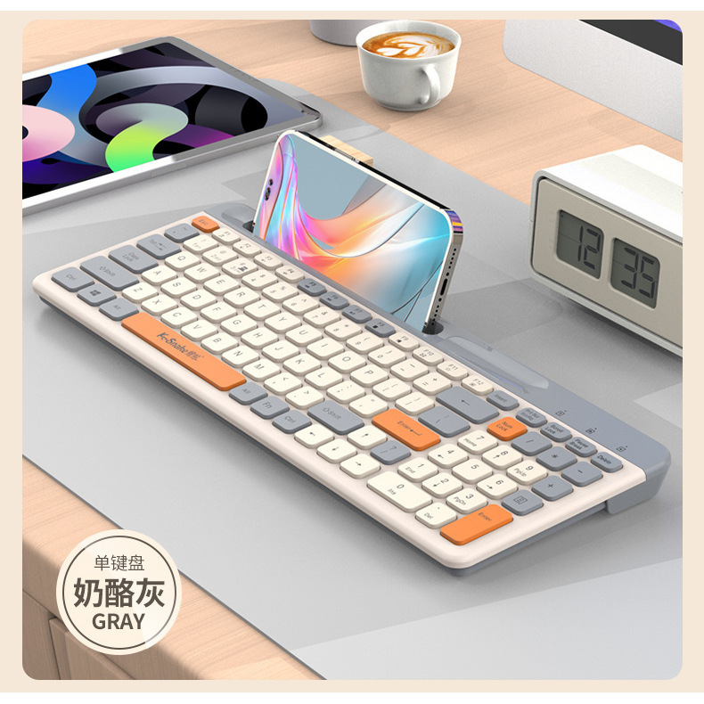 Micro-lumière [Clavier et Souris]