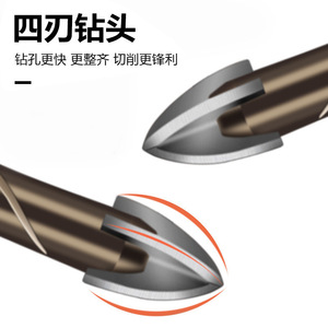 ดอกสว่านคาร์ไบด์สำหรับเครื่องมือกล 3-12 มม. แบบเมตริก ก้านตรง ด้านขวา ก้านหกเหลี่ยม ดอกสว่านคาร์ไบด์แบบเชื่อมติดกัน - Product Image 3