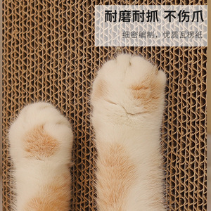 <b>Cat</b> <b>Scratching</b> <b>Post</b> Mushroom Shape With Wooden Base And Balls For <b>Cats</b> Durable Scratch Resistant Pet Toy - Product Image 4