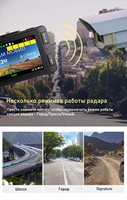 Pour Karadar HD Combo 3 en 1 : détecteur de radar, enregistreur vidéo de voiture DVR 1080P, GPS intégré, caméra embarquée avec écran LCD pour la Russie et le Kazakhstan
