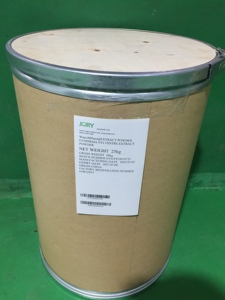 <span class=keywords><strong>Gymnema</strong></span> Sylvestre E.P. 25% Gymenemic Zuur/<span class=keywords><strong>Gymnema</strong></span> Sylvestre/Hoge Kwaliteit Verse Goederen Grote Voorraad Fabriek Levering - Product Image 2