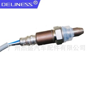 Sensor de oxígeno 89467-12100 para Toyota Corolla Lexus, pieza de repuesto para automóvil - Product Image 3