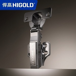 Bisagra de embutir completa Higold Serie G2.0 de 1.5mm de acero laminado en frío con cierre suave para puertas de madera, armarios y roperos - Product Image 1