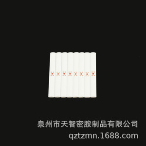 แท่งไม้จับไพ่มาจองญี่ปุ่น 88 ชิ้น แท่งตรงสำหรับชุดไพ่สีแดงสี่ชุด - Product Image 5