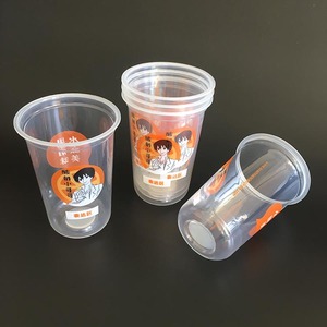 Vasos Desechables de PET para Bebidas Frías, Transparentes, de Pared Simple, con Logotipo Personalizado OEM (8oz/12oz/16oz) para Tiendas de Té con Leche y Jugos - Product Image 6