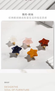 Tirador de Cajón de Latón Amarillo con Diseño de Estrella de Cinco Puntas, de un Solo Orificio, Duradero y de Fácil Instalación, para Armarios, Cómodas y Puertas de Cocina - Product Image 6