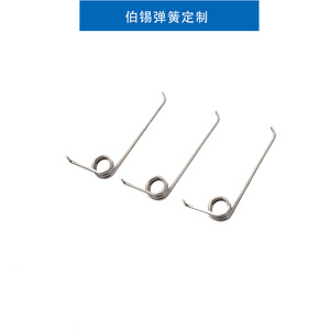 Spring Accessories Stainless Steel Spring For Fruit Pruning Shears Bypass <b>Pruner</b> Hardware Replacement Part - Product Image 4