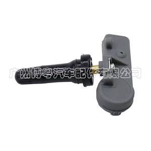 Tire Pressure Sensor 13581558 For Chevrolet Buick External 433MHz <b>TPMS</b> - Product Image 2