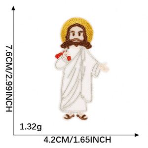 Parches Bordados de la Cultura Cristiana con la Sagrada Cena de Jesús y la Estrella de Belén - Product Image 3