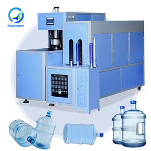 Souffleuse manuelle pour bouteilles d'eau en <span class=keywords><strong>plastique</strong></span> OCEAN 20 litres, machine de moulage de bouteilles PET 20L 5 gallons - Product Image 1