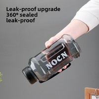 Grande gourde à grande capacité, résistante aux hautes températures, avec filtre à mailles portable, tasse à thé créative, anti-chute, pour le sport et le fitness