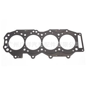 We01-10-271 Cylinder Head <b>Gasket</b> Std Size For Ford Mazda At Transmission - Product Image 1