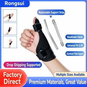 <span class=keywords><strong>Attelle</strong></span> de soutien réglable pour le pouce et le <span class=keywords><strong>poignet</strong></span> avec ressort en acier et plaque en aluminium pour la fixation des fractures et entorses des doigts - Product Image 1