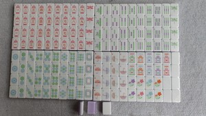 Fête de jardin : Mahjong américain à trois niveaux - Product Image 3
