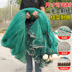 10m 20M 30M 40M 50M 60M 80m 100m sắt Chuỗi mô hình hồ chứa lưới phân vùng lưới làm việc Lưới Đánh Cá - Product Image 5