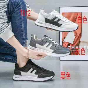 Inventaire bon marché de chaussures décontractées de haute qualité avec maille respirante et augmentant la hauteur pour les chaussures de marche pour femmes - Product Image 5