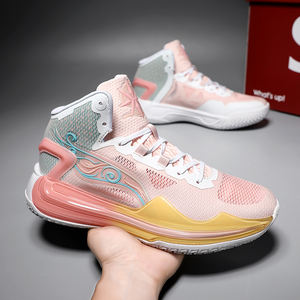 Chaussures de style <span class=keywords><strong>basket</strong></span>-ball Happy China Vente en gros de baskets rétro Fabricants en Chine nouveau style - Product Image 4