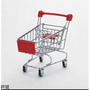 Carrito de Supermercado Mini, Carrito de Juguete Rosa para Niños, Carrito de Compras de Juguete de Tamaño Pequeño - Product Image 2