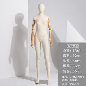 <span class=keywords><strong>Mannequin</strong></span> Taille Plus Trépied Stand Perruque Avec Tête De <span class=keywords><strong>Mannequin</strong></span> <span class=keywords><strong>Mannequin</strong></span> Blanc <span class=keywords><strong>Mannequin</strong></span> Femme - Product Image 6