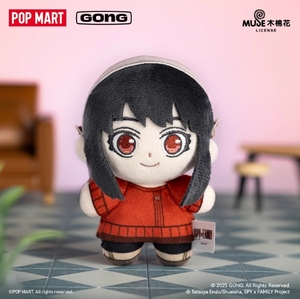 Authentique boîte mystère en peluche de la série de personnages SPY FAMILY 100% originale - Product Image 3