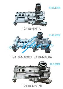 12410-4JM1A <span class=keywords><strong>Bomba</strong></span> <span class=keywords><strong>de</strong></span> <span class=keywords><strong>aceite</strong></span> Navara NP300 Frontier Equilibrador <span class=keywords><strong>de</strong></span> motor Caravana completa <span class=keywords><strong>Urvan</strong></span> NV350 E26 2,5 <span class=keywords><strong>Bomba</strong></span> <span class=keywords><strong>de</strong></span> <span class=keywords><strong>aceite</strong></span> 2016-2022 D23 - Product Image 4