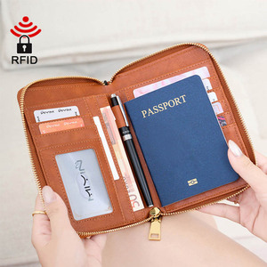 กระเป๋าใส่บัตรเครดิตแบบซิปหนัง PU พร้อมสายคล้องคอ พกพาสะดวก ใช้เป็นซองใส่หนังสือ ใส่พาสปอร์ต ป้องกันการโจรกรรมข้อมูล RFID - Product Image 3
