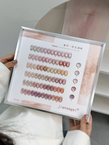 Esmalte de Uñas Ojo de Gato de 24 Colores Certificado por la UE, Set Especial para Salón de Uñas, Novedad 2026 - Product Image 4