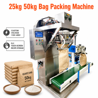 Machine d'ensachage 25 kg avec système de pesage électronique 5 à 50 kg, capacité de 180 à 300 sacs par heure, corps en SUS304 pour atelier
