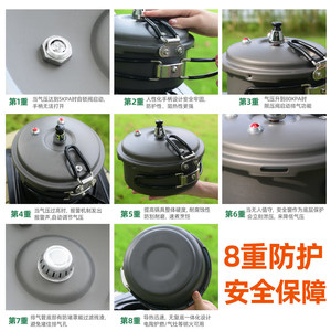 Olla a Presión Portátil para Exteriores de 2L y 18cm, Utensilios de Cocina Ligeros para Camping - Product Image 4