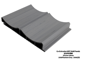 Panneau mural ignifuge en WPC, façade cannelée, panneaux de bardage extérieur imperméables, revêtement mural extérieur en WPC - 201-38 - Product Image 3