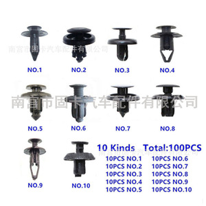 Clips de rivets de voiture, attaches à vis en plastique pour réparation de pare-chocs et garde-boue, 10 types, 100 pièces par sac - Product Image 5