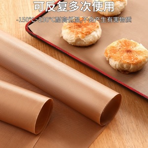 กระดาษรองอบขนาด 40x60 ซม. 10 แผ่น ใช้ซ้ำได้ ทนความร้อน เกรดสำหรับอาหาร ปลอดภัยสำหรับเตาอบ - Product Image 4