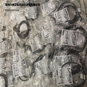 BALLUFF จัดส่งสินค้าใหม่ได้อย่างรวดเร็ว BES 516-325-G-E4-Y-S4-00,5 - Product Image 2