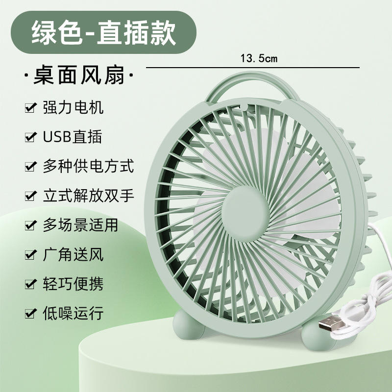 F02 [สีเขียวหญ้า]