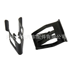 Xuanyou Auto Parts Universal Dashboard Clip 18mm x 10mm x 8mm For <b>Car</b> <b>Interior</b> Repair Replacement - Product Image 2