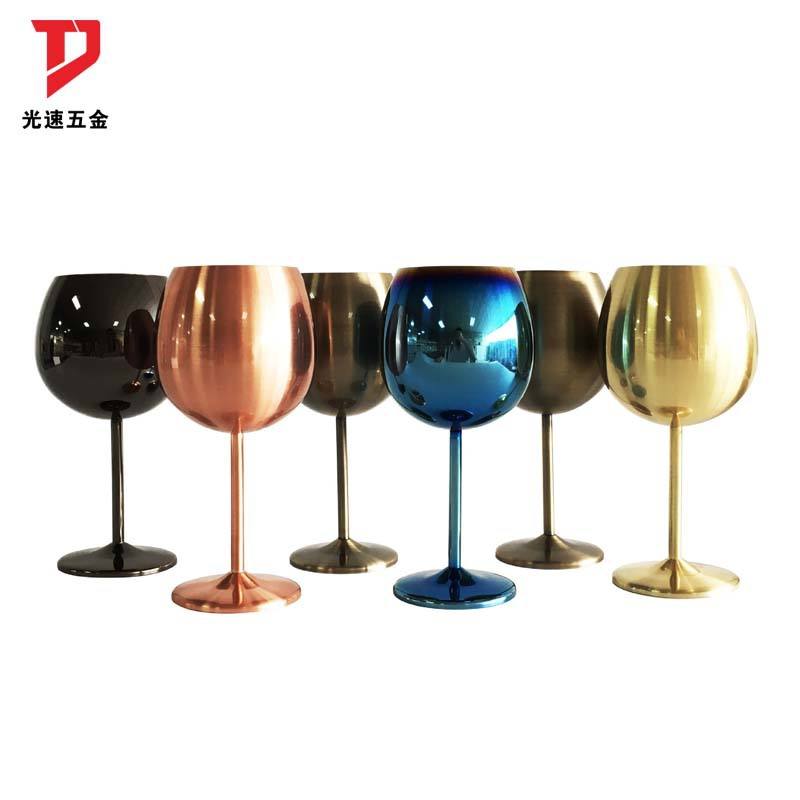 กำหนดเอง