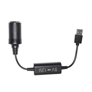 สายแปลงสัญญาณเอาต์พุตเดี่ยวอินเวอร์เตอร์2ม. 28AWG-18AWG 5V ถึง9V 12V DC - Product Image 3