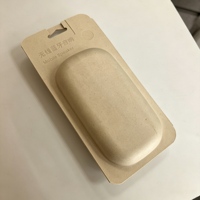 Nouvelle boîte moulée en pâte à papier biodégradable pour l'emballage de produits électroniques